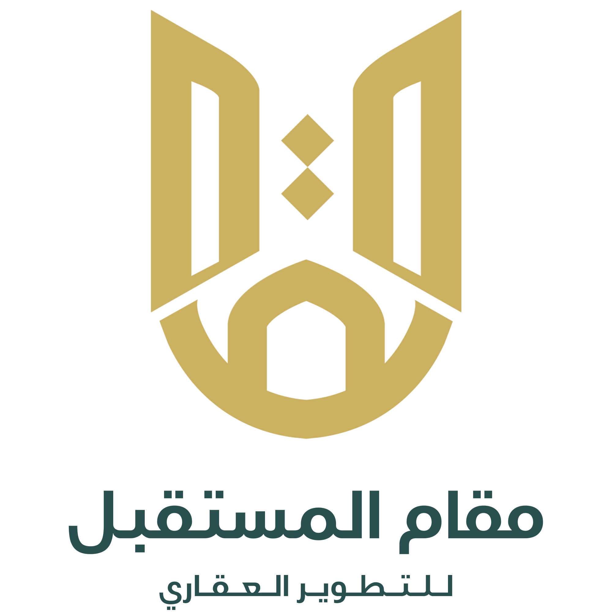 مقام المستقبل للتطوير العقاري Logo